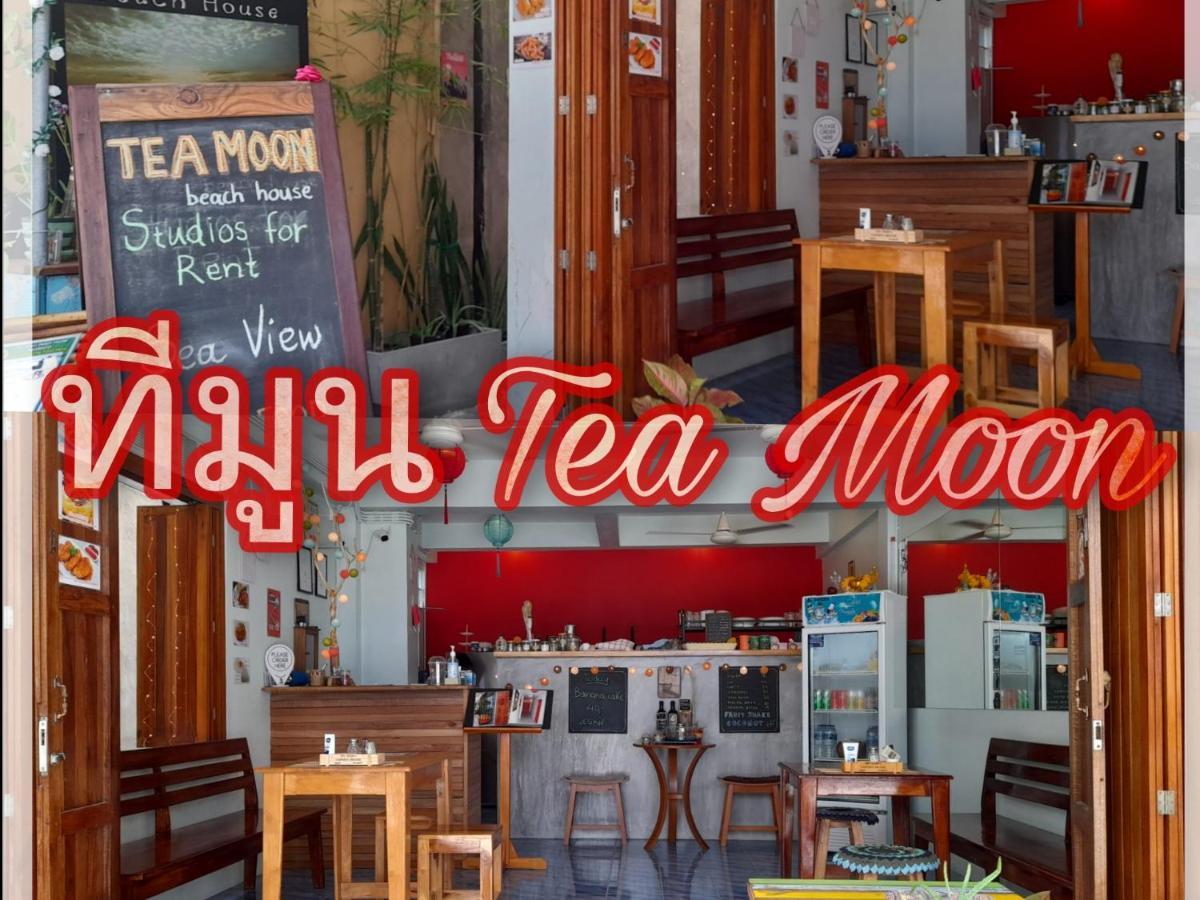 Tea Moon House Сasa de vacaciones *